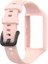 Huawei Band 7 Silikon Saat Band (Yurt Dışından) 3