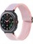 Samsung Galaxy Watch Ultra 47MM Için Naylon Örgülü Watch Band (Yurt Dışından) 1
