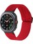 Samsung Galaxy Watch Ultra 47MM Için Naylon Örgülü Watch Band (Yurt Dışından) 1