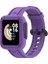 Xiaomi Mi Için Silikon Izle Band 2 Mor Watch 2 (Yurt Dışından) 1