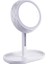 Standlı LED Makyaj Aynası - Koyu Mavi (Yurt Dışından) 1