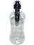 580ML Clivated Karbon Filtre Kupası Yeşil (Yurt Dışından) 1