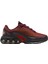 Air Max Dn Unisex Sneaker Günlük Spor Ayakkabı Bordo 2