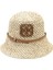 Meadow Bej Kadın Hasır Şapka 1
