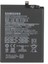 Samsung A10S A107 Pil Batarya 4000 Mah Scud-Wt-N6 Senalstore 1