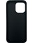 Apple iPhone 11 Uyumlu NT-N071 Arka Koruma Kılıf 2