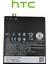 Htc One E9/e9 Plus Batarya Pil BOPJX100+ Tamir Seti Senalstore 1