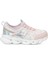 Sırıus Lıght P 5fx Pembe Kız Çocuk Slip On 1
