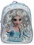 Bts Free Elsa Bpck 5pr Mavi Kız Çocuk Sırt Çantası 1