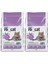 Lavanta Kokulu Beyaz Bentonit Kedi Kumu (2 X10 L) 1