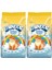 Mix Karışım Kedi Kumu (2 x 10 L) 1