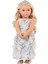 Elite Ellory Oyuncak Bebek - 46 cm 1 Adet 1
