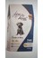 How&meow Yavru Kuzulu&pirinçli Köpek Maması 15 kg 2