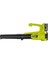 RY18BLA-140 18V Li-Ion Akülü Üfleme Makinesi 4.0AH (5133005412) 3