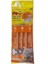 Meo Creamy Tavuk ve Bal Kabağı Lezzetli Kedi Ödül Maması 4X15 gr 1