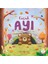 Yeniler ile Tüm Doğanın Eşsiz Hikayeleri 13 Kitap Dev Set Iş Kültür - A4 Sticker Hediyeli 5