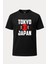 Tokyo 1986 Yazılı Baskılı Loose Fit Bisiklet Yaka Unisex Tişört Siyah 1