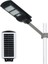 150W Solar Aydınlatma 1