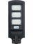 150W Solar Aydınlatma 2
