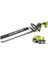 RY18HT55A-140 18V Li-Ion Akülü Çit Kesme 55CM 4.0AH (5133005499) 1