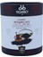 MARDİN SİYAH SEYLAN ÇAYI 400 GR (KAÇAK ÇAY) SRİ LANKA MENŞEİLİ [HEDİYELİK ÖZEL KUTU] 2