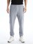 Yeni Sezon Slim Fit Erkek Esofman Alti - S56526Z8 2