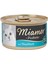 Mıamor Pastete Ton Balıklı Kedi Konservesi 85 G Dpmah 1
