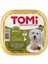 Köpek Yaban Hayvanlı Pate Alüminyum Yaş Mama 300GR (Pate) Dpmah 1