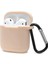 Airpods 2 (2.nesil) Sert Silikon Kılıf - Bej Dpmah 1