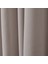 Mila Tül Perde - Gri - 300X270 cm 2