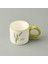 Çiçek Desenli Kupa - Beyaz / Yeşil - 310 ml 3