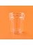 Çift Cidarlı Cam Bardak - Şeffaf - 250 ml 1