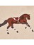 Horse Desenli Kırlent - Ekru - 43X43 cm 2