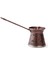 Metal Desenli Cezve No:2 - Kahverengi - 110 ml 3