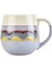 Etnik Desen Kupa - - 600 ml 3
