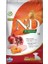 N&d Pumpkin Tavuk ve Narlı Mini Yavru Köpek Maması 2.5 kg 1