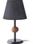 Light Ahşap Detaylı Metal Abajur - Siyah - 43X25X25 cm 3