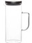 Metal Kapaklı Cam Sürahi - Şeffaf - 1500 ml 3
