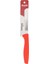 Lazer Dişli Bıçak - - 22 cm 1