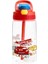 Pipetli Matara - - 480 ml 2