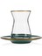 Elegant 12 Parça Çay Seti - 132 ml 3
