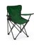Living 2'li Piknik ve Kamp Sandalyesi - Yeşil 2