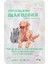 Hipoalerjenik Islak Kedi Köpek Eldiveni - Beyaz - 18 cm 1
