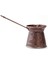 Metal Desenli Cezve No:6 - Kahverengi - 390 ml 3