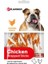 Flamingo Chicken Wrapped Sticks Tavuk Etli Glutensiz Köpek Ödül Maması 65 gr 1