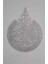 Ayetel Kürsi Metal Duvar Tablosu Gri 70X90 cm 1