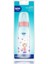 876 Wee Baby Cam Biberon 250 ml Pembe 3