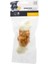 M-Pets Wrapped Tavuklu Çiğneme Kemiği Köpek Ödülü 97 gr 1