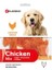 Flamingo Tavuklu Karışık Köpek Ödül Maması 170 gr 1