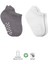 2'li Sneakers Kaymaz Colours Penye Çorap BS20104 Gri Beyaz 1